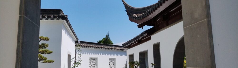 School House International